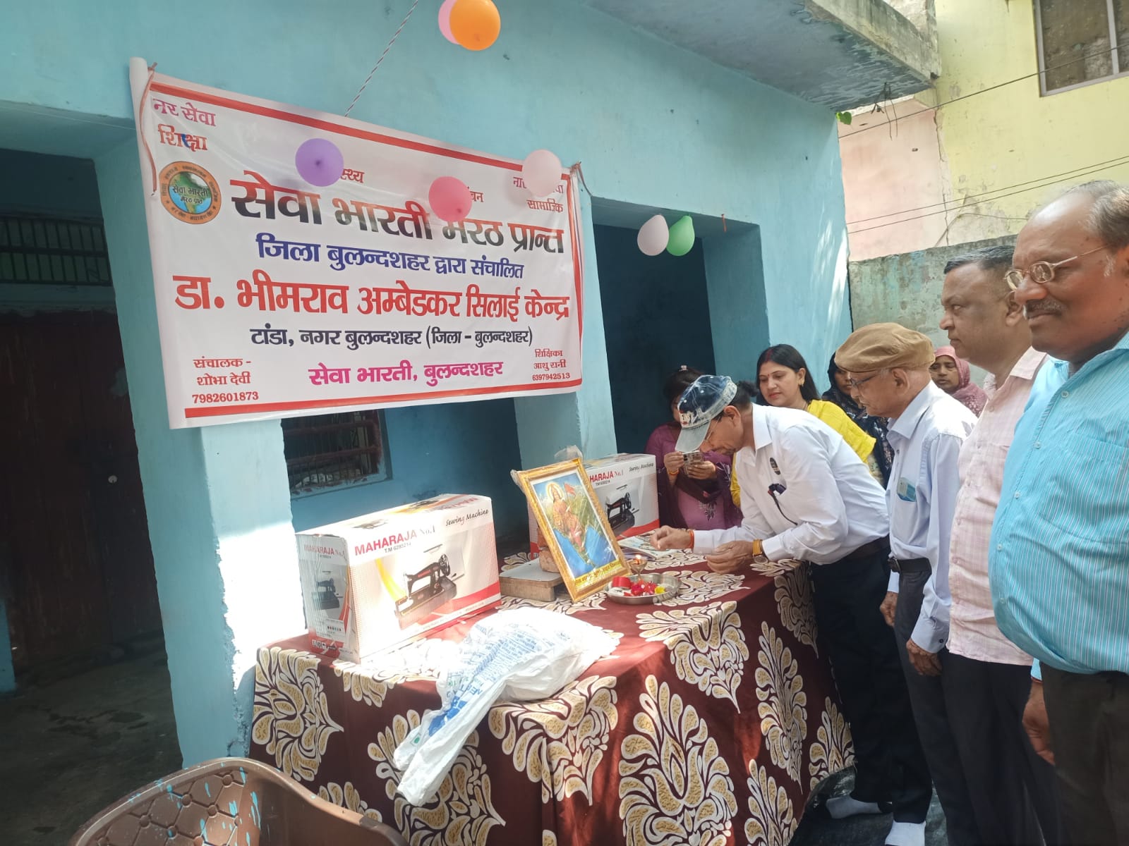 Sewa Bharti Meerut Prant Activity
